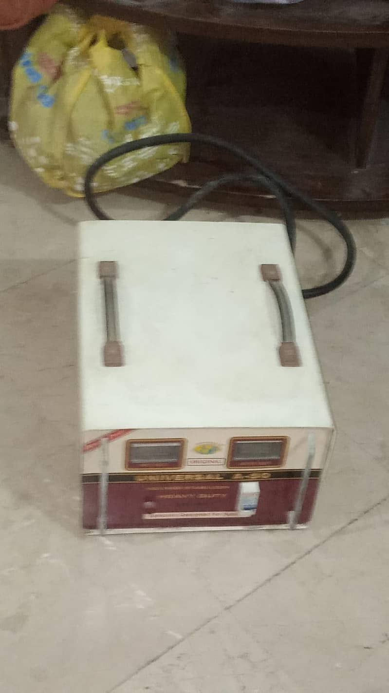Universal Stabilizer A-50 1