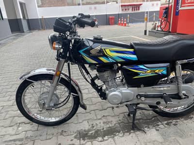 urgent sale