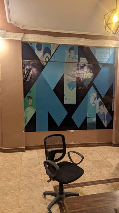 Office Available For Rent