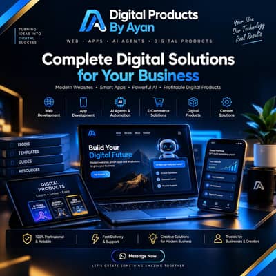 DIGITAL PRODUCT AGENCY