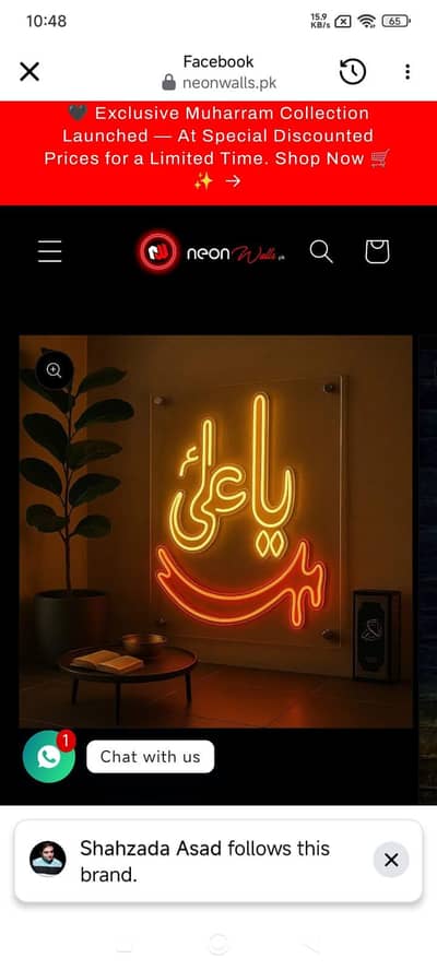neon sign