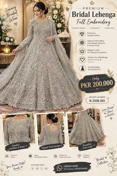 Bridal Dress | Wedding Dress |  Walima Dress