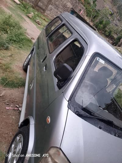 2015 model demand 13 contact number 03429252507