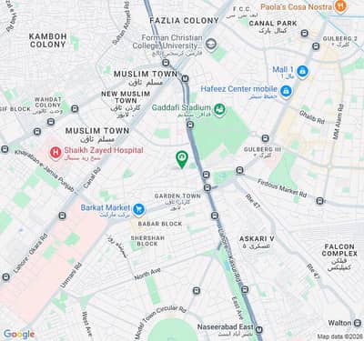 7 Marla Plot For Sale In Garden Town