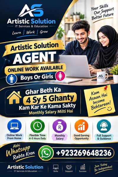 Artistic Solution Agency Seller