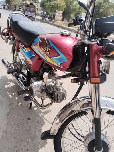 Honda CD 70 (311/6943754)
