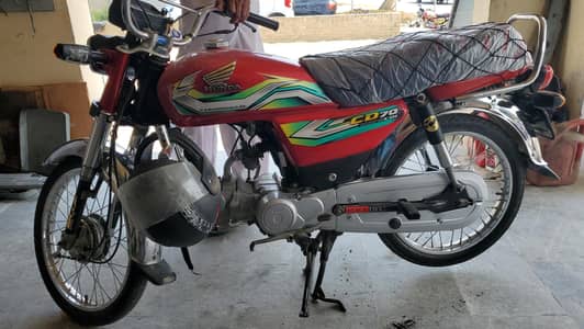 Honda cd 70 2023 modal for sale