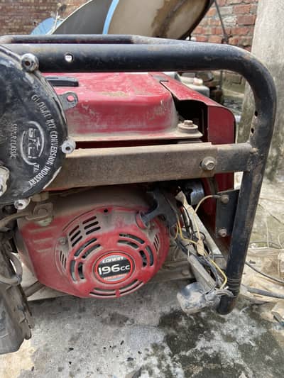 Used Not in start condition