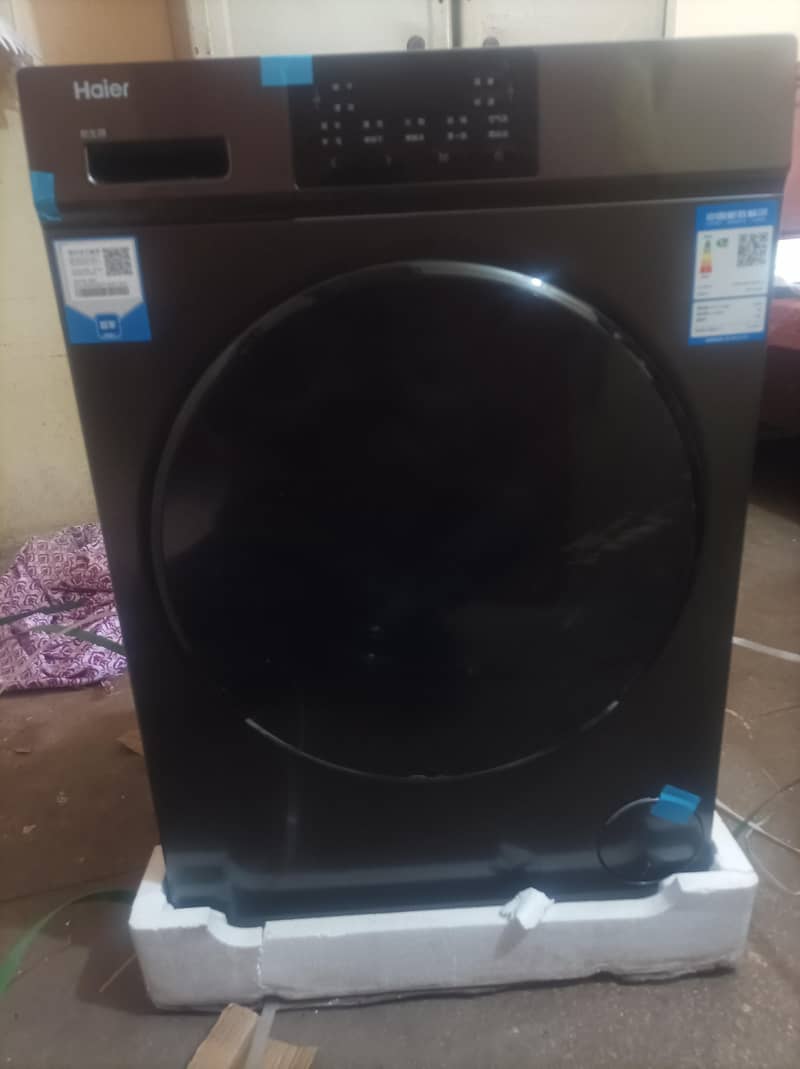 washing machine 1