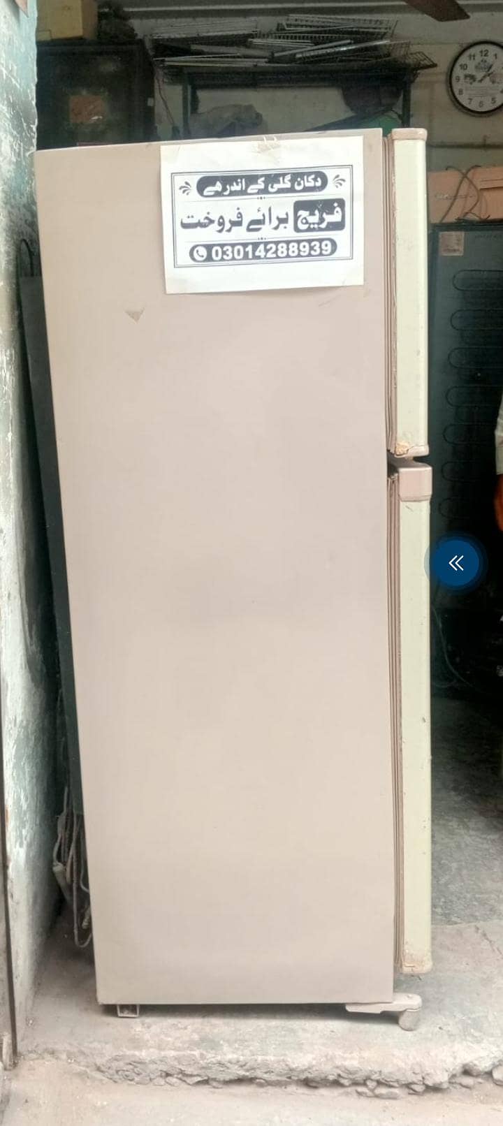Dawlance fridge 3