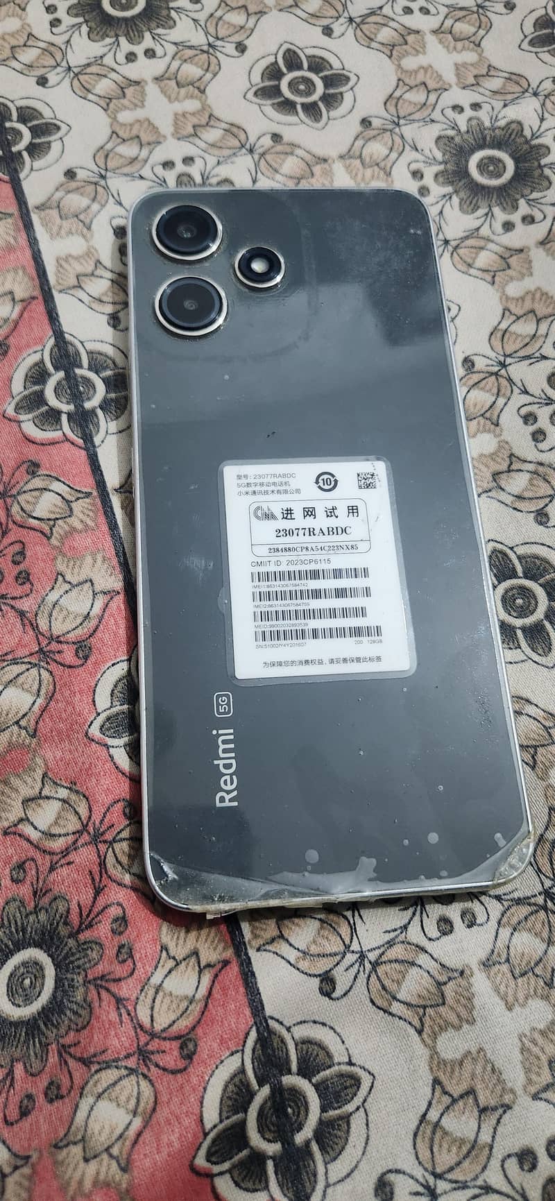Xiaomi Other Model 0