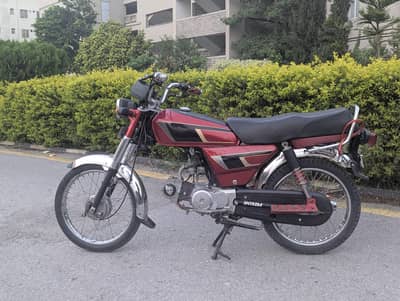 70cc Superpower 2025 model