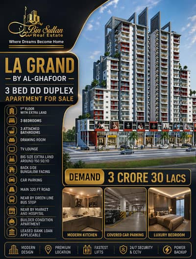 L A Grand DUPLEX 150 Yd Extra Land 1st