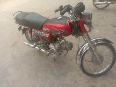 United 70cc