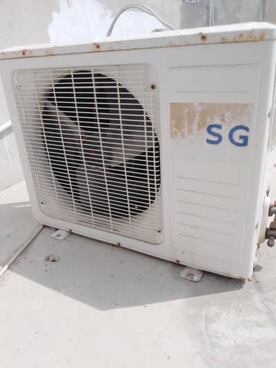 assalam'0'alaikum my selling a,c sg 1ton contact 03158958149