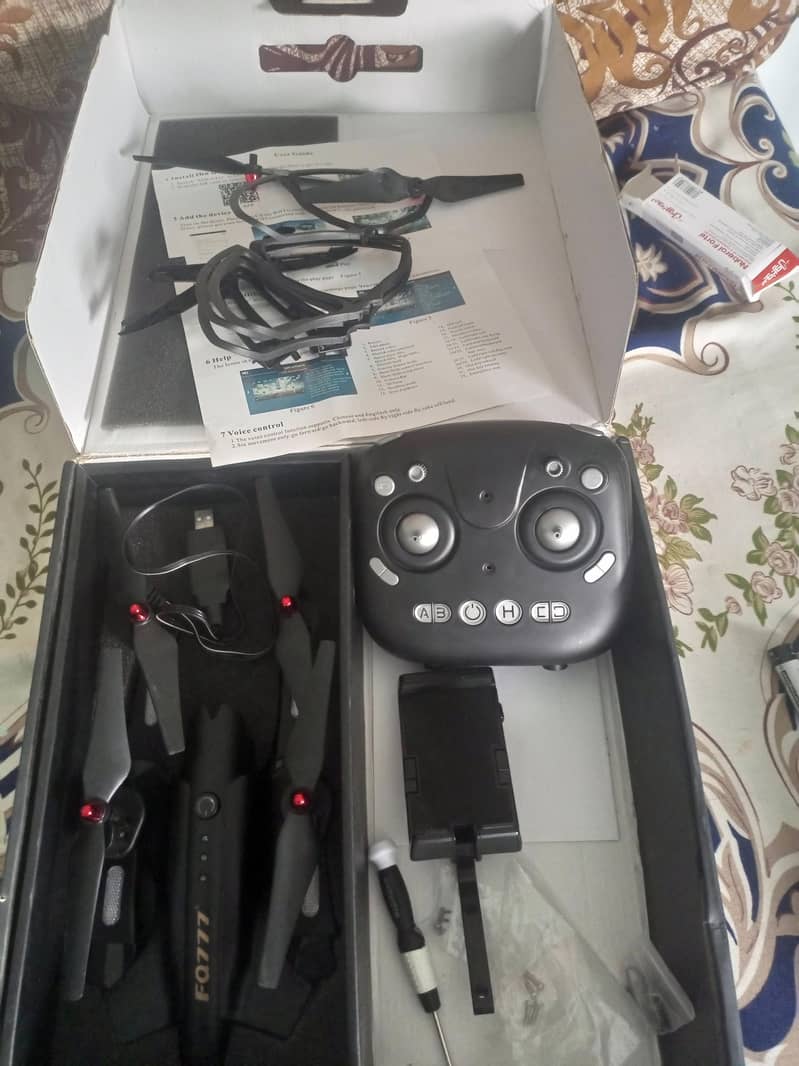Drone 1