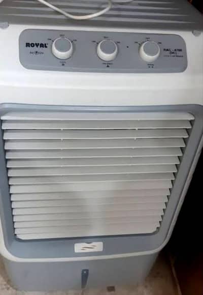 Royal Room cooler RAC-4700