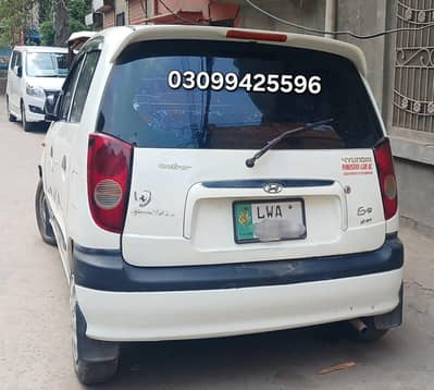 Hyundai Santro 2006