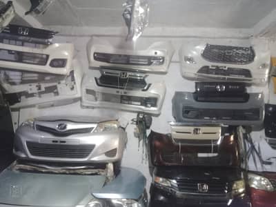 all japanese bumper
