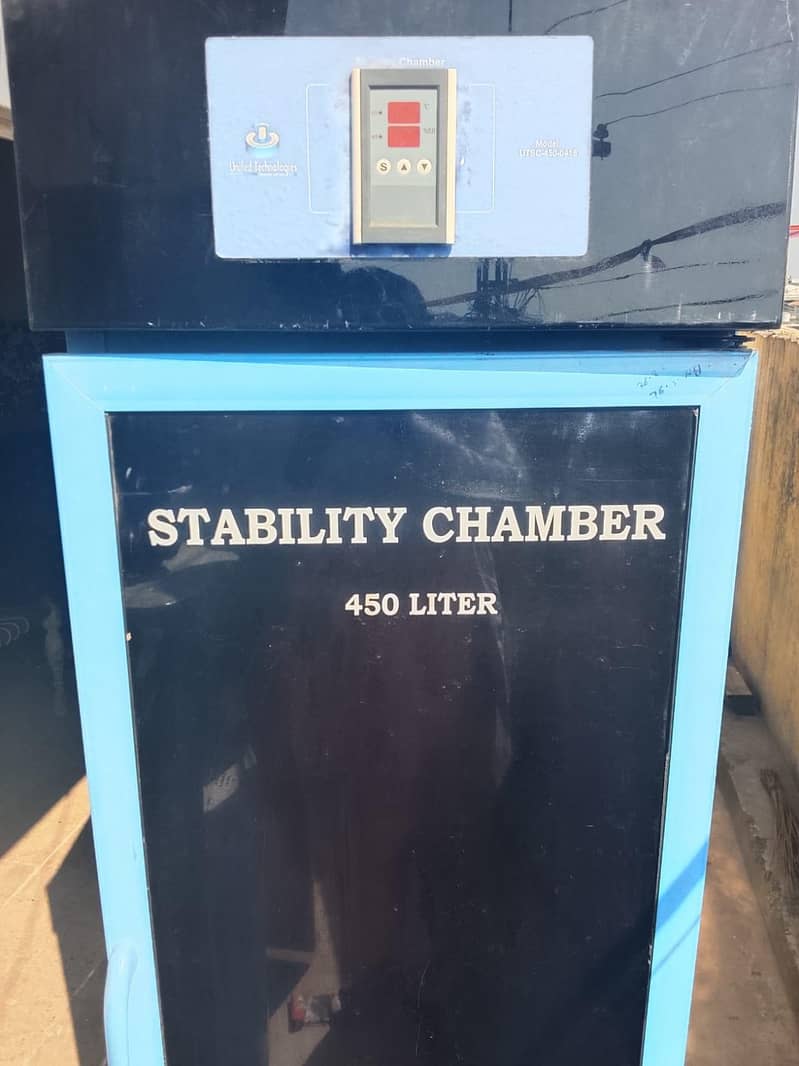 Starilty chamber 1