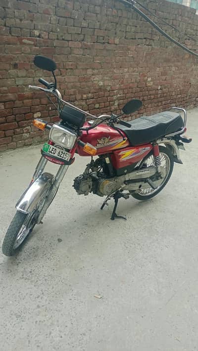 Road Prince 2019 model