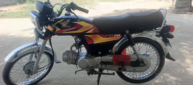 Honda CD70