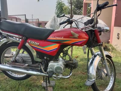 Honda cd 70