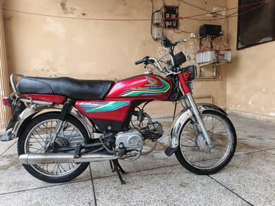 Honda CD 70 2017
