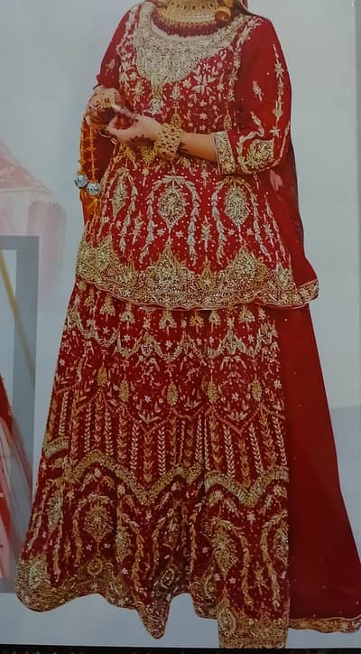 Bridal Lehenga for Sale Dulhan Wedding Dress Emroidered Lehnga Sargodh