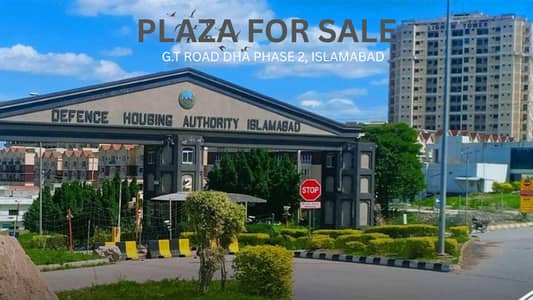 7 Storey Plaza On G. T Road Facing For Sale In Dha Phase 2, Islamabad