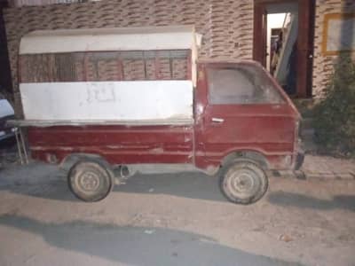 Suzuki Pickup 1984
