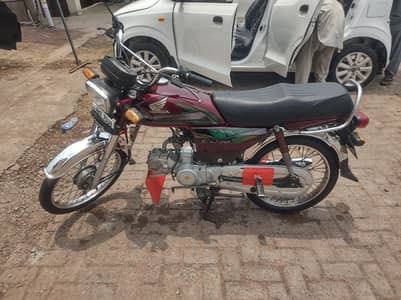Honda CD 70
