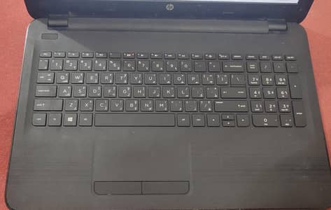 HP Laptop - Core i3 6th Generation