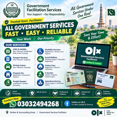 All online services Hub