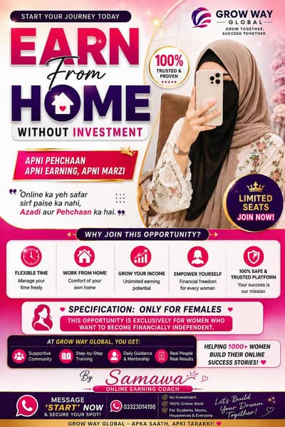 work from home