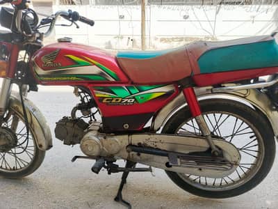 Honda cd70 2022 model Karachi number