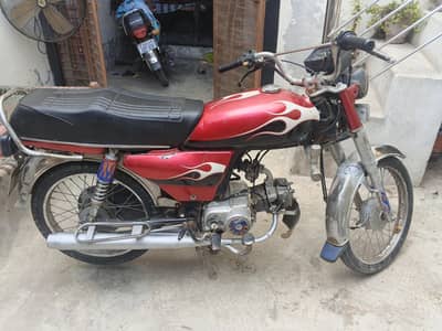 Rabta 03026890064