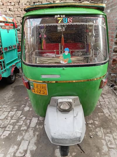 New Asia Auto