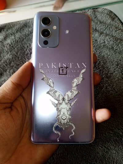 One Plus 9 Gaming beast.