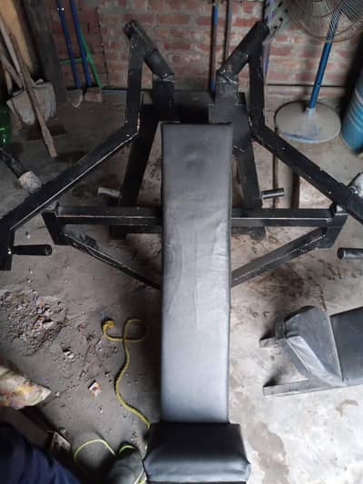 Gym Equipment