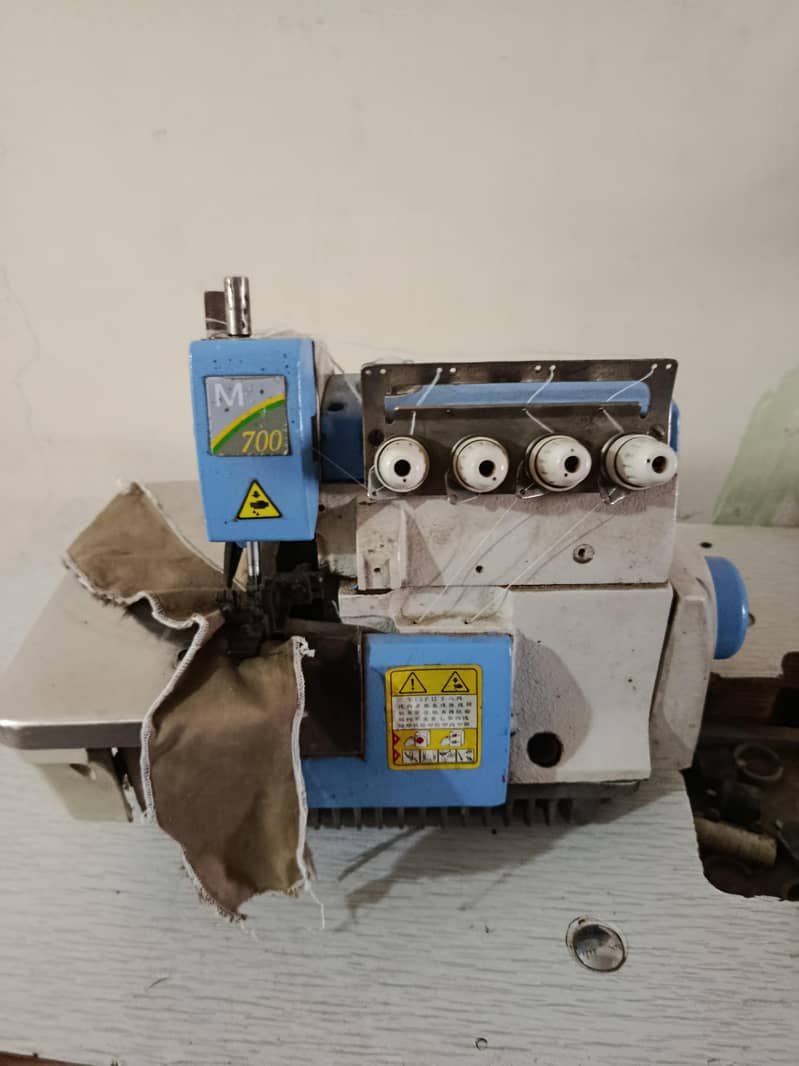 Pegasus Overlack Machine 3