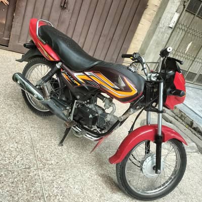 HONDA PRIDOR