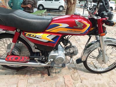 Honda 70CD