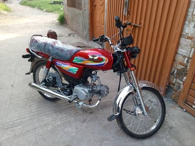 road prince