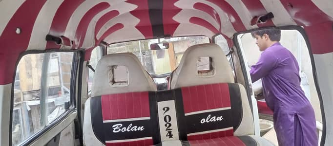 suzuki bolan