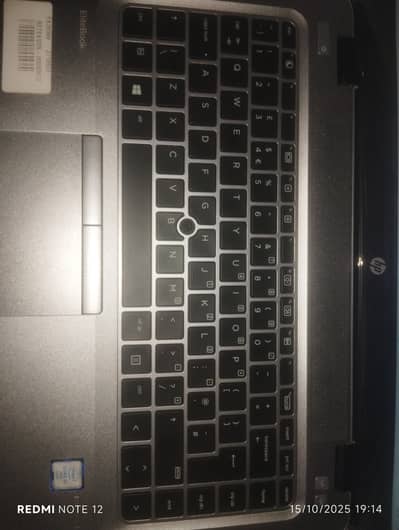 hp EliteBook g3 i5 6th generation