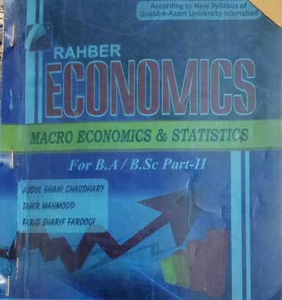 Rahber Macro Economics & Statistics (B. A/B. Sc Part II) by Abdul Ghani
