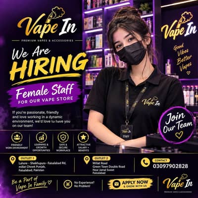 Vape Store
