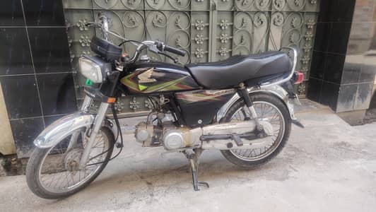 Honda CD70