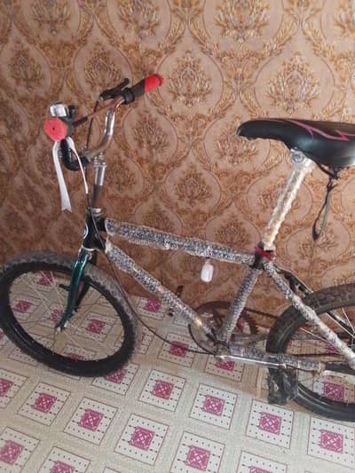 for sale